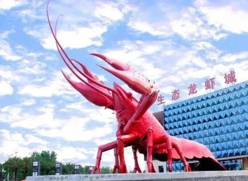 易佳燕：潜江综合旅游收入创新高，配套文旅项目还需强化